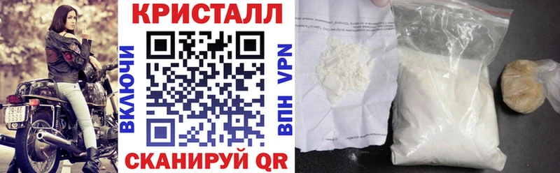 купить наркотики цена  Протвино  АМФЕТАМИН VHQ 