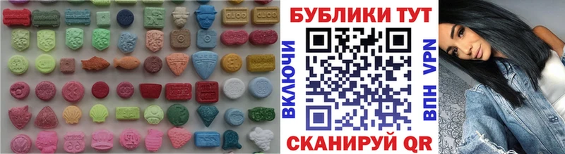 shop Telegram  Протвино  Экстази TESLA 