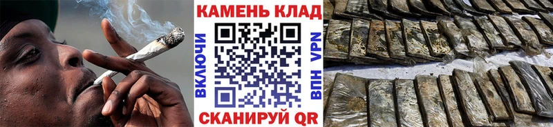 Гашиш Ice-O-Lator  Протвино 