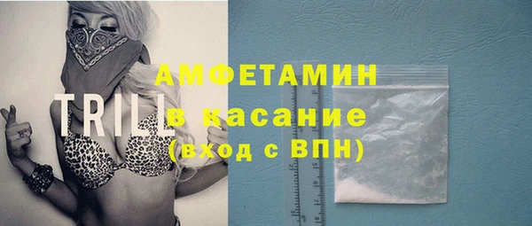 ПСИЛОЦИБИНОВЫЕ ГРИБЫ Зеленодольск