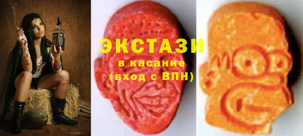 mix Зеленокумск