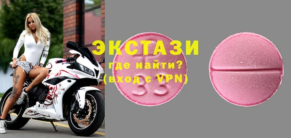 соль курить ск Зерноград