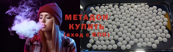 mix Зеленокумск