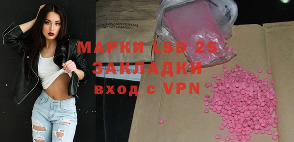 соль курить ск Зерноград