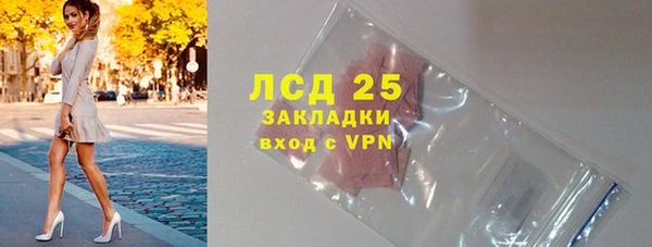 соль курить ск Зерноград