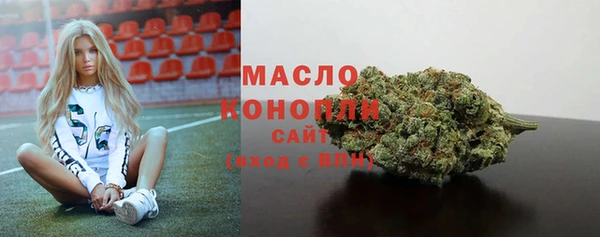 соль курить ск Зерноград