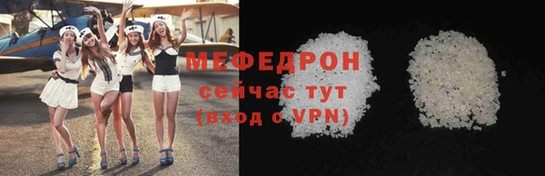 mix Зеленокумск