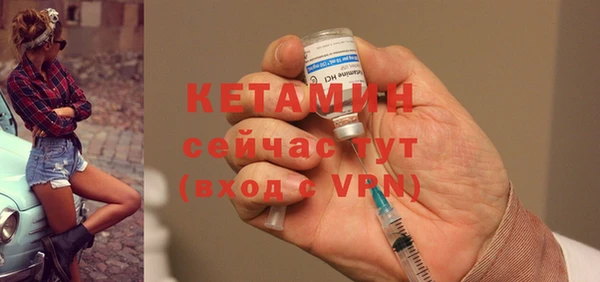 mix Зеленокумск