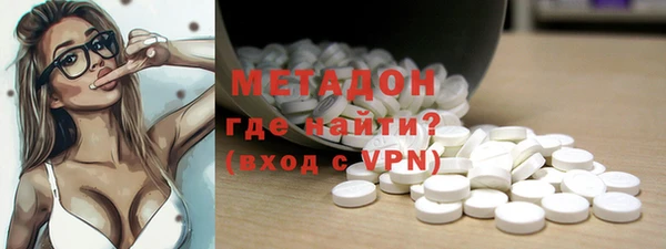 соль курить ск Зерноград