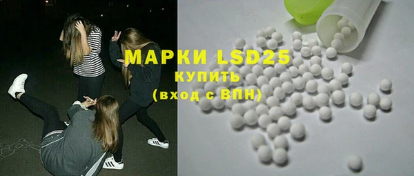 соль курить ск Зерноград