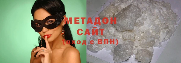 соль курить ск Зерноград