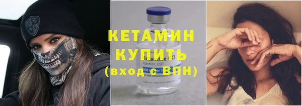 соль курить ск Зерноград