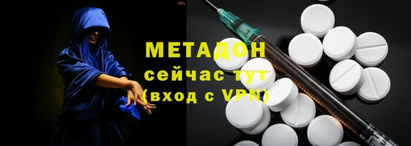 ПСИЛОЦИБИНОВЫЕ ГРИБЫ Зеленодольск