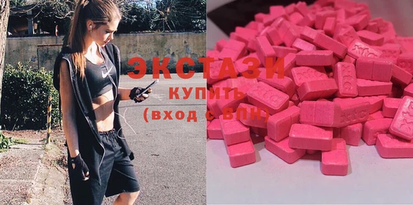 ПСИЛОЦИБИНОВЫЕ ГРИБЫ Зеленодольск