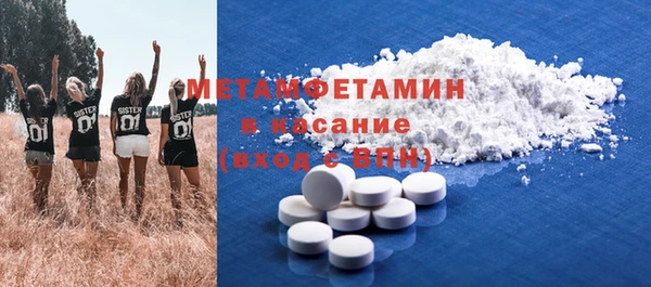 mix Зеленокумск