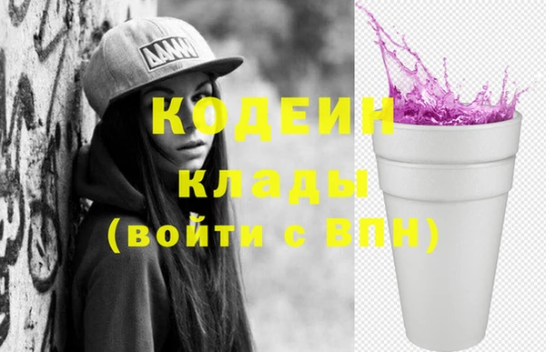 mix Зеленокумск