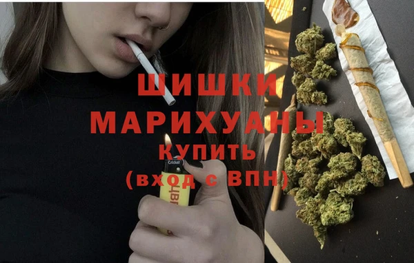 mix Зеленокумск