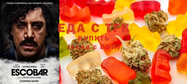 соль курить ск Зерноград