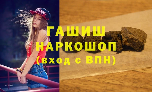ПСИЛОЦИБИНОВЫЕ ГРИБЫ Зеленодольск