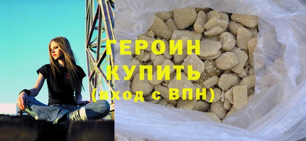 ПСИЛОЦИБИНОВЫЕ ГРИБЫ Зеленодольск