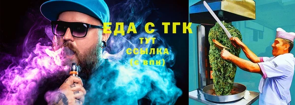 соль курить ск Зерноград