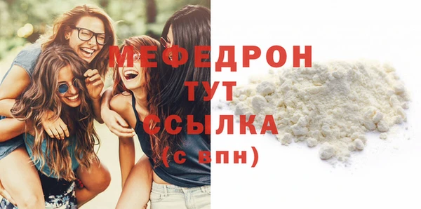 mdma Магадан