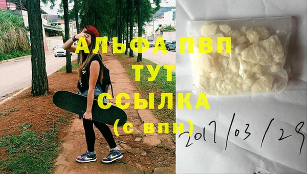 mix Зеленокумск