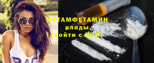 соль курить ск Зерноград