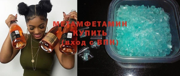 mix Зеленокумск