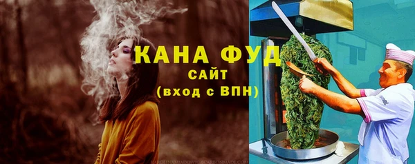 соль курить ск Зерноград