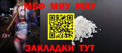 кокс Камышлов