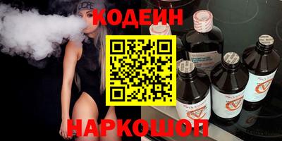 СК Канаш