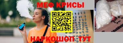 марихуана Кандалакша