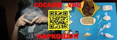 СК Канаш