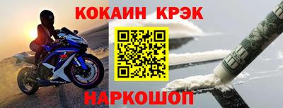 СК Канаш
