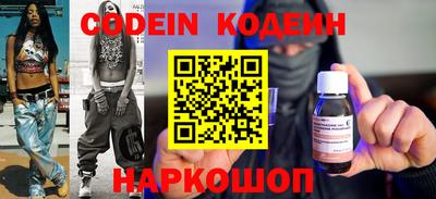 СК Канаш