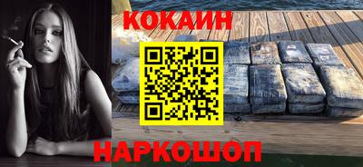 марихуана Кандалакша