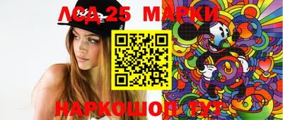 марихуана Кандалакша