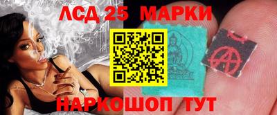 марихуана Кандалакша