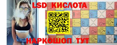СК Канаш