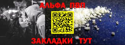 марихуана Кандалакша