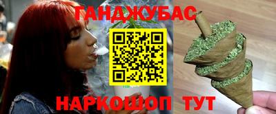 СК Канаш