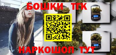кокс Камышлов