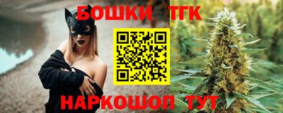 СК Канаш