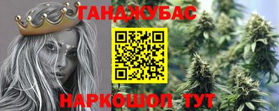 СК Канаш