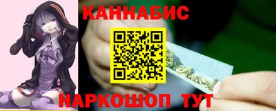 СК Канаш