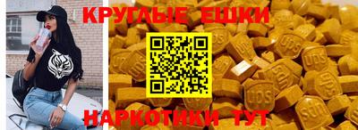 СК Канаш
