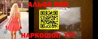 марихуана Кандалакша
