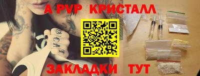 марихуана Кандалакша