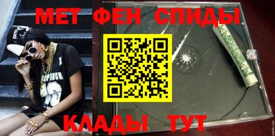 марихуана Кандалакша